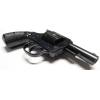 Rewolwer H&R mod. 732 kal. 32S&W Long