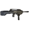Strzelba samopowtarzalna Kral Arms Compact Black kal. 12/76